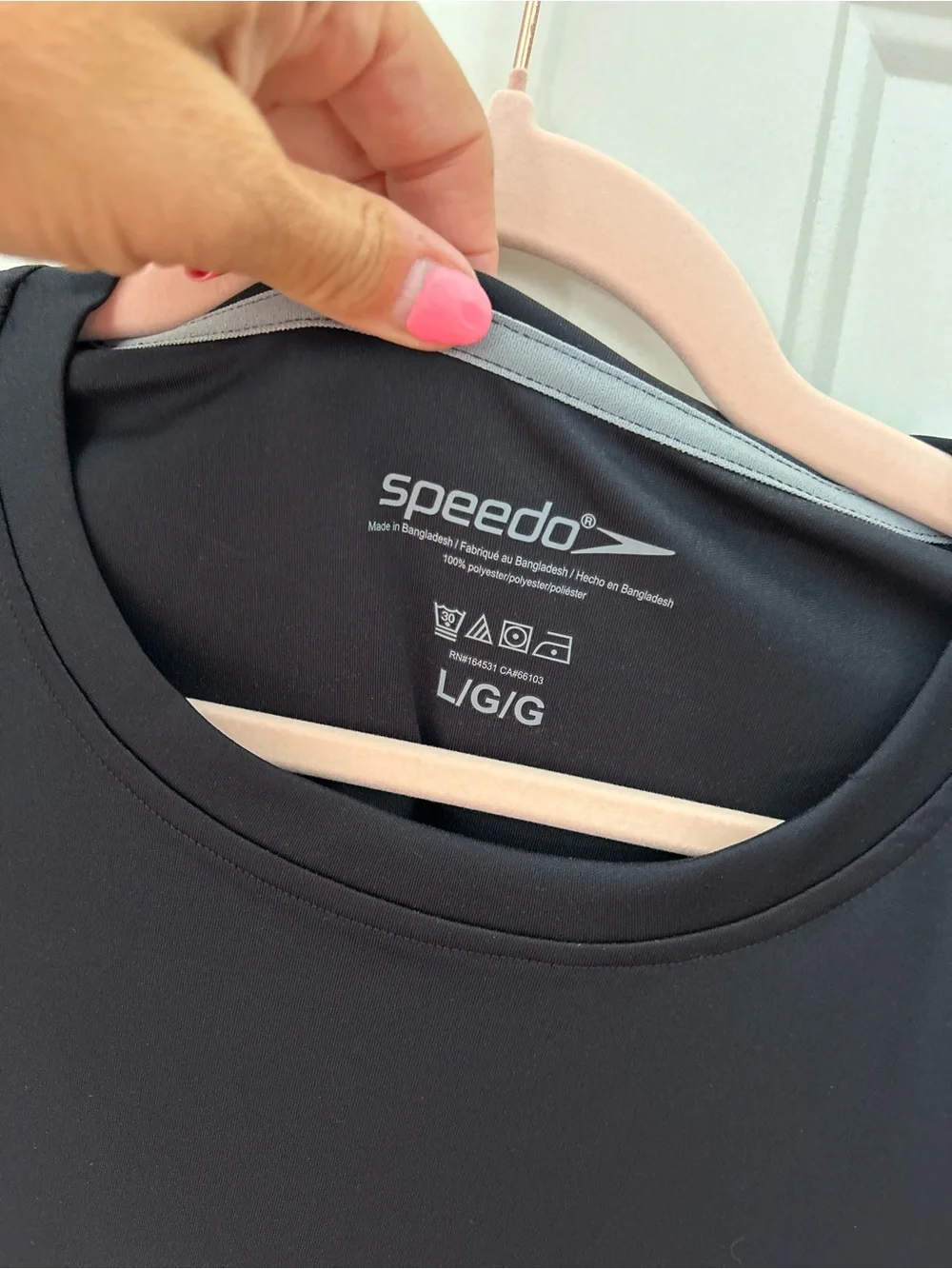 Speedo nwt men’s